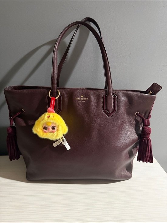 kate spade Handbags - Kate Spade New York Pratt Street Brandice leather tote bag $429